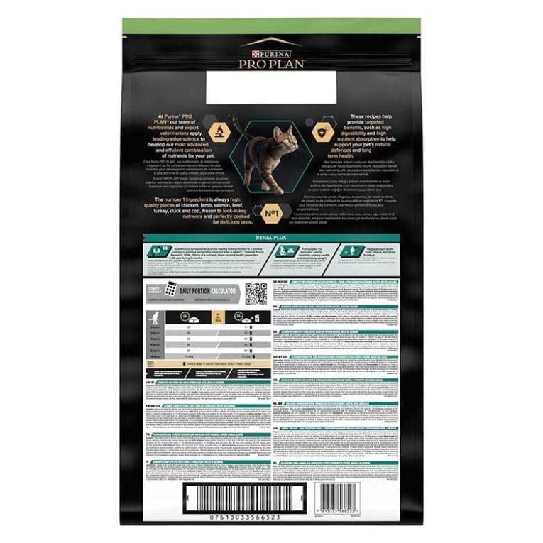 proplan sterilised kisirlastirilmis so c3a091