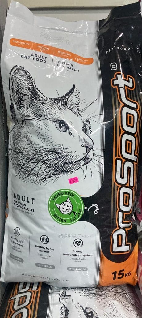 Pro Sport Tavuklu Yavru Kedi Maması 15 kg