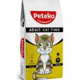 Peteko Tavuklu Yetişkin Kedi Maması 15 kg